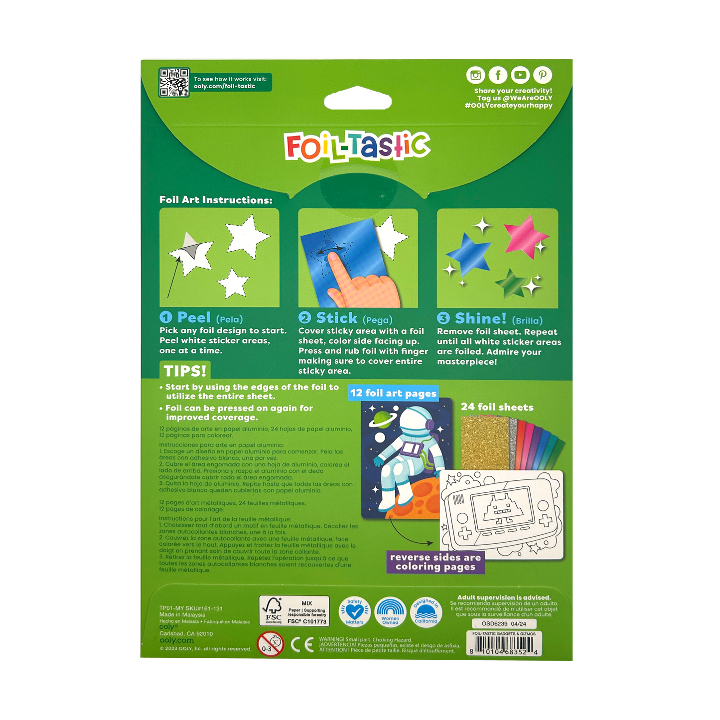 Foil Art & Coloring Kit - Gadgets & Gizmos